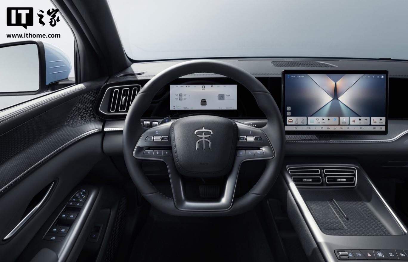 2026款比亞迪宋Pro DM-i長續(xù)航版車型1月10日上市